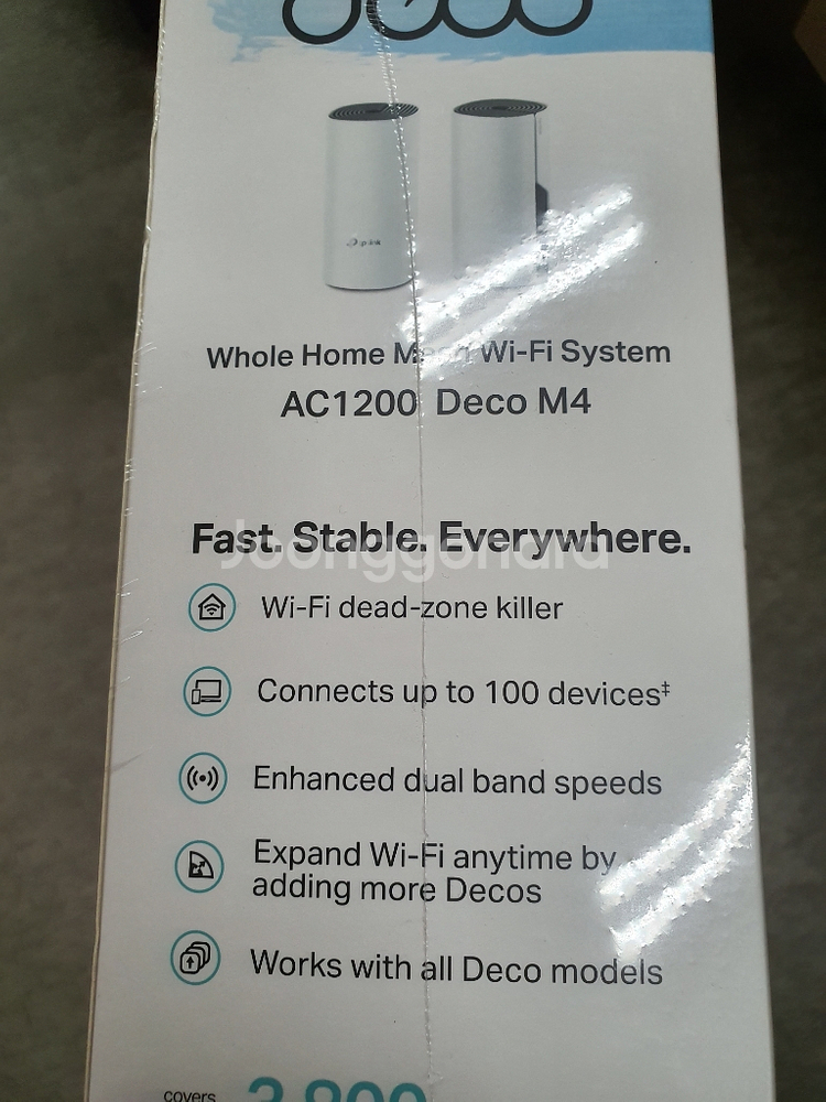 티피링크 (데코) m4 2pack--1