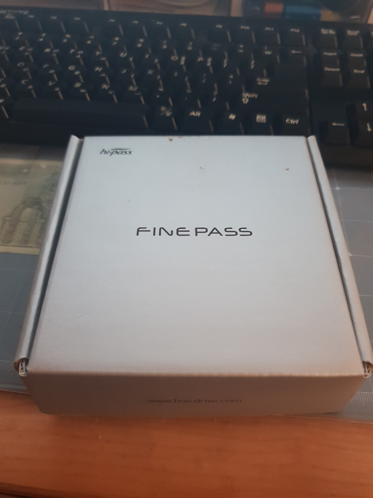 하이패스단말기--6