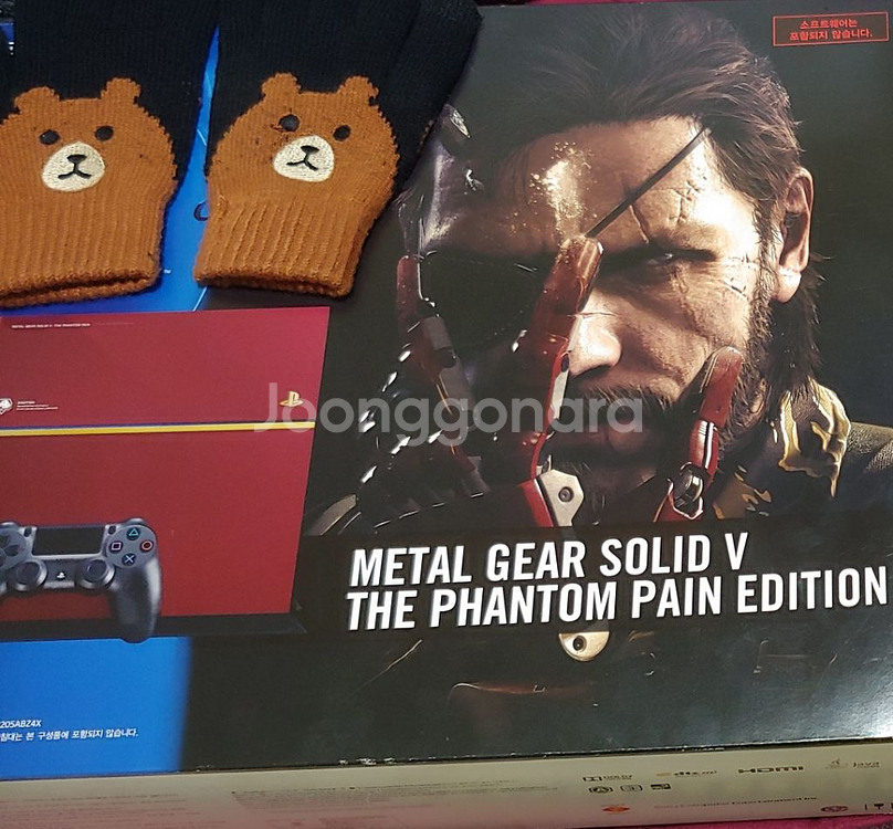 ps4 1205 판매 합니다--0