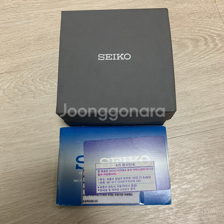 seiko 세이코/메탈밴드 시계/os--2