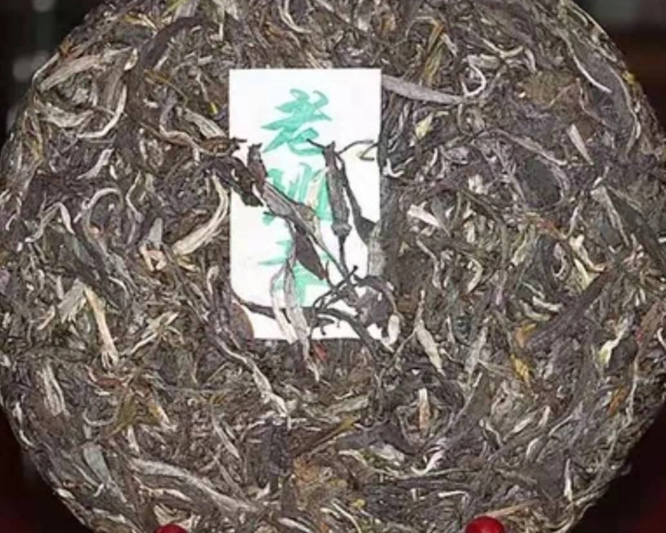 보이차 이미지