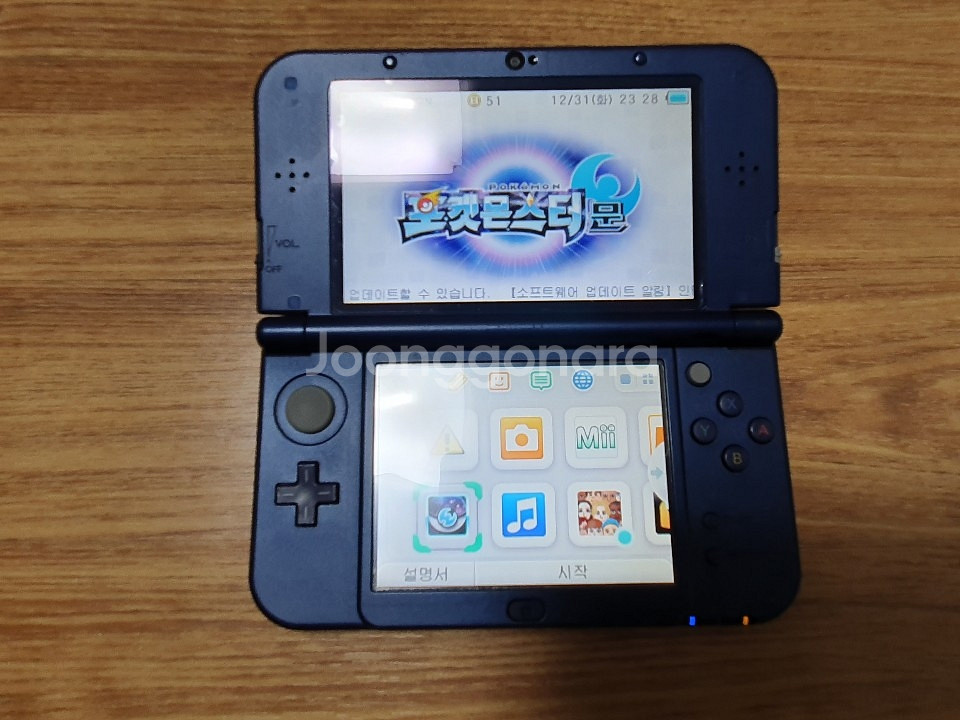 닌텐도 뉴3ds xl 팝니다!!! 급처--1