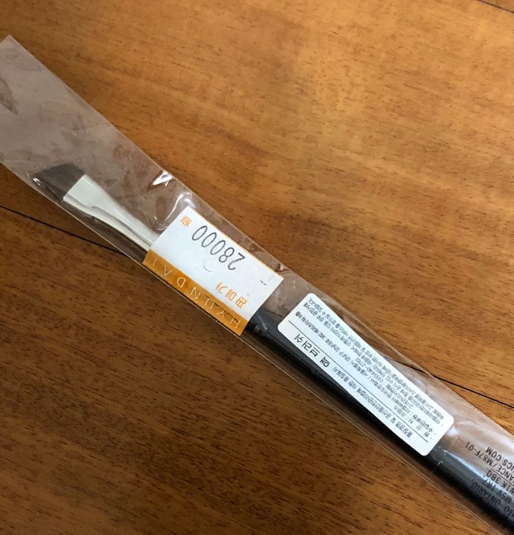 맥 브러쉬 266호(눈썹브러쉬)(새제품)--2