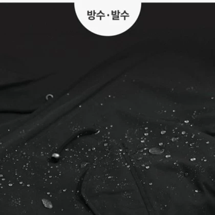 임블리야상패딩 이미지