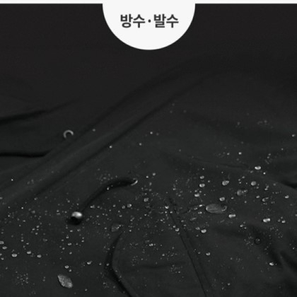 임블리야상패딩--4