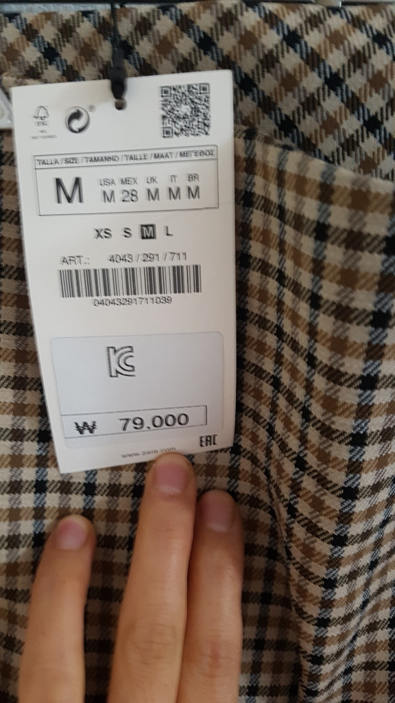 자라 체크스커트--1