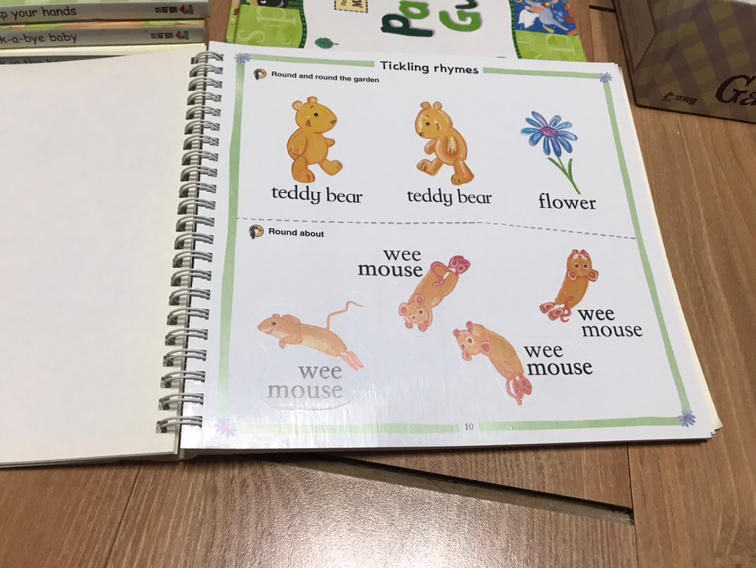 프뢰벨 마더구스--1