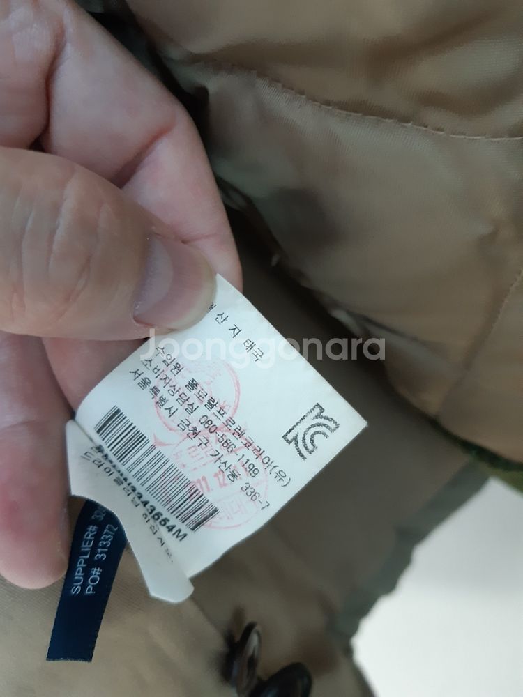 장품 랄프로렌 폴로 누빔 패딩 M(95-100)--5
