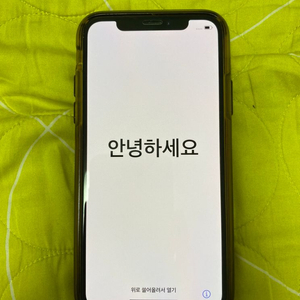 아이폰X 64g 실버 팝니다.