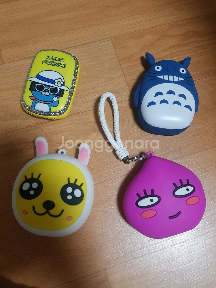 불나오는 카카오프렌즈 보조밧데리--0