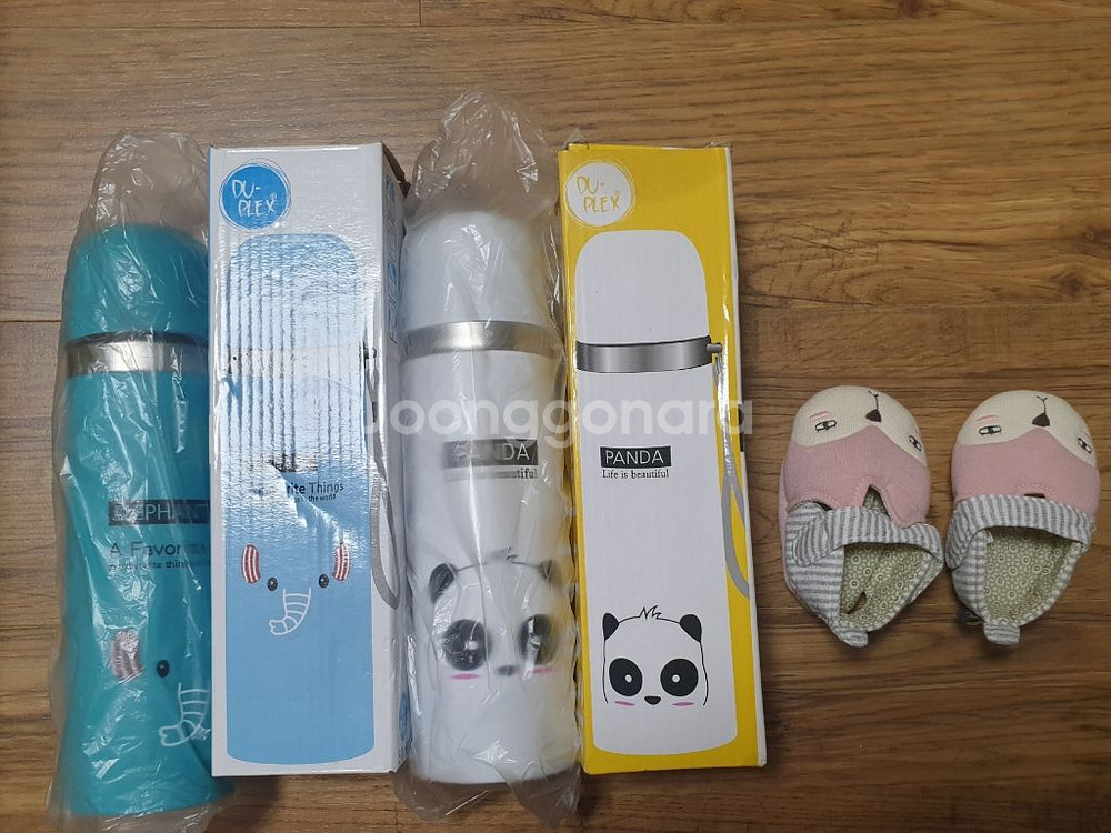 모이몰른보행기신발외보온병(새상품)--1
