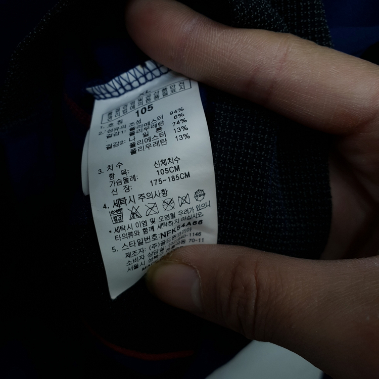 노스페이스 기능성반집업티 남자105사이즈--4