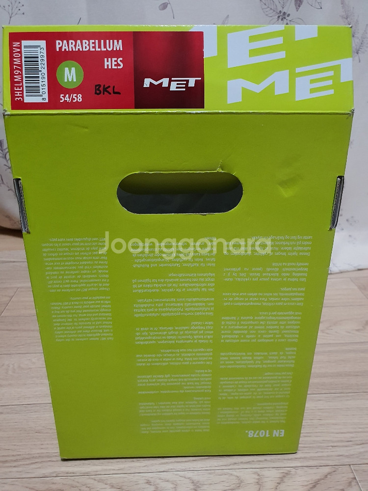 MET HES 파라벨럼 초경량 자전거 헬멧--6