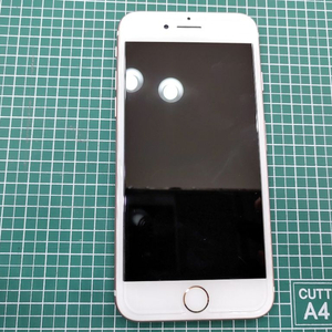 아이폰7 128G 로즈골드 단품 A-급 판매