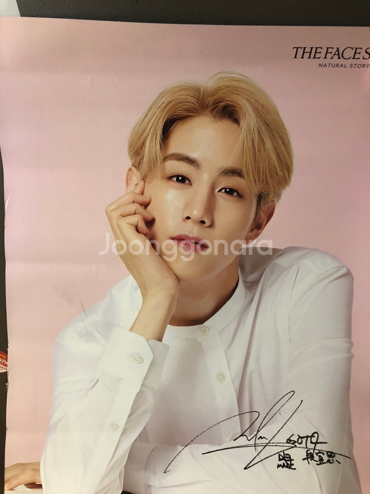 갓세븐 마크 더페이스샵 포스터--1
