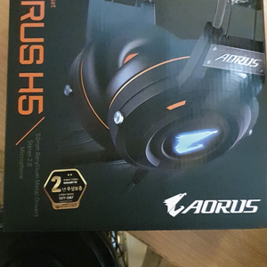 기가바이트 Aorus H5 게이밍헤드셋