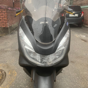 pcx