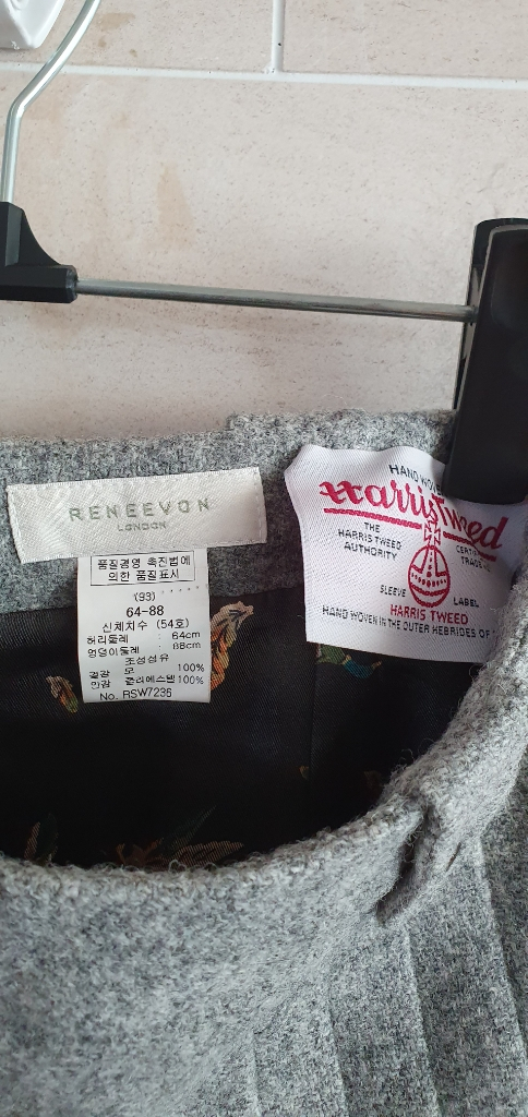 (정품) 레니본 해리스 트위드 핀턱플리츠 스커트 이미지