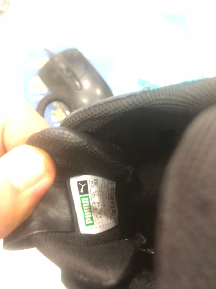 퓨마 썬더 데저트 블랙 사이즈255--5