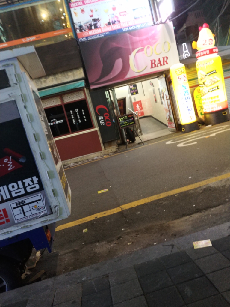 프로파일