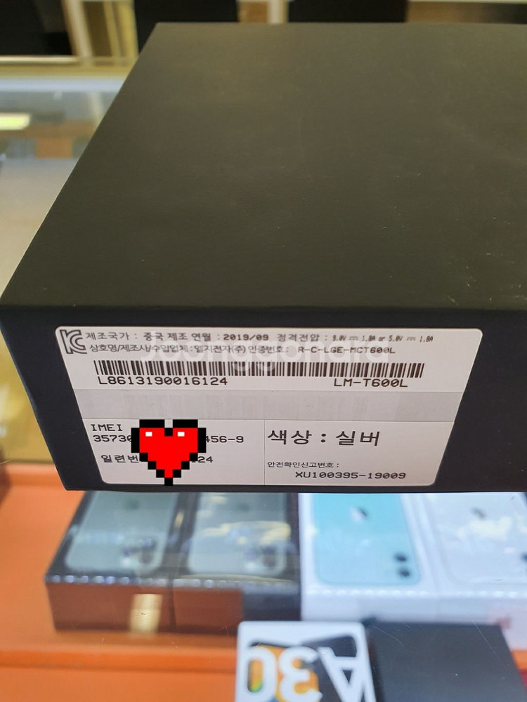 미개봉 새상품 지패드5 10.2인치 실버 T600L--1