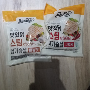 맛있닭 스팀 닭가슴살 33개 팝니다