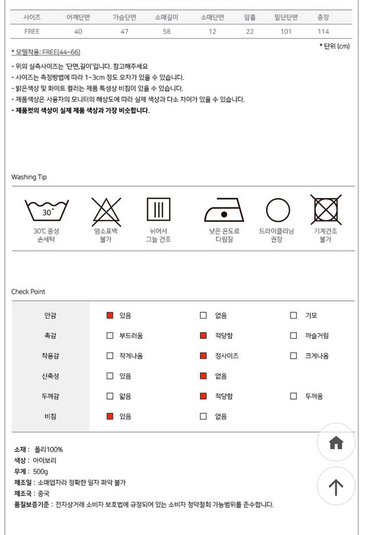 화이트 플리츠 롱 원피스--5