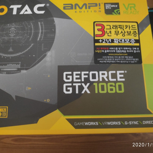 zotac gtx 1060 6g amp 교신 판매