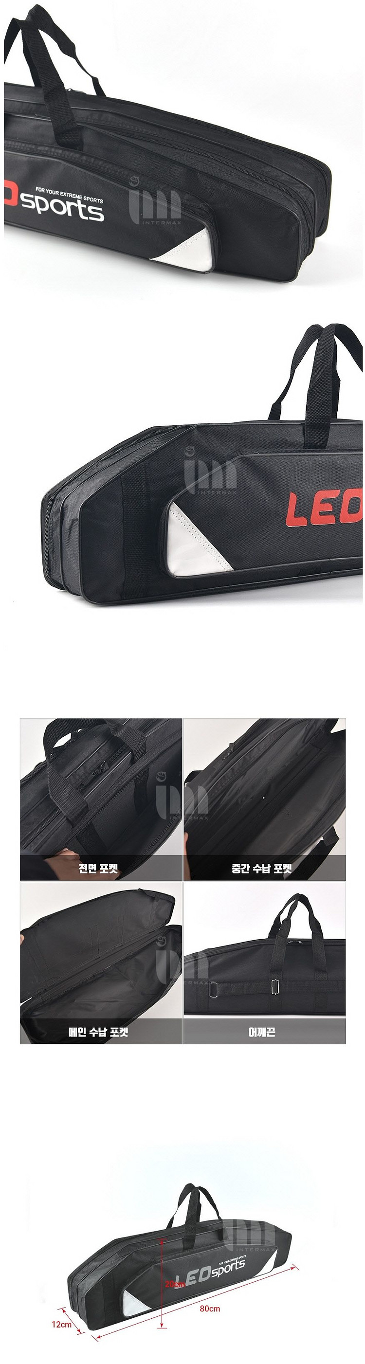 바다민물겸용 낚시가방 낚시 새상품--1