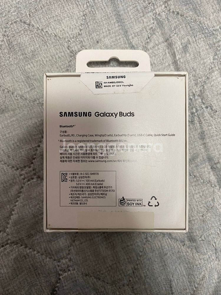갤럭시버즈 실버색상 팝니다--2