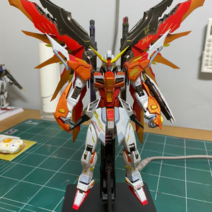 메빌 하이네 스트라이크