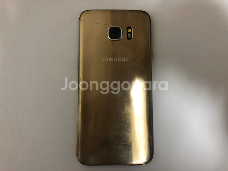 갤럭시S7엣지 64기가 골드--6