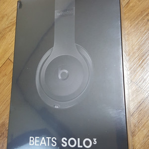 비츠 솔로3 무선 헤드폰 beats solo3