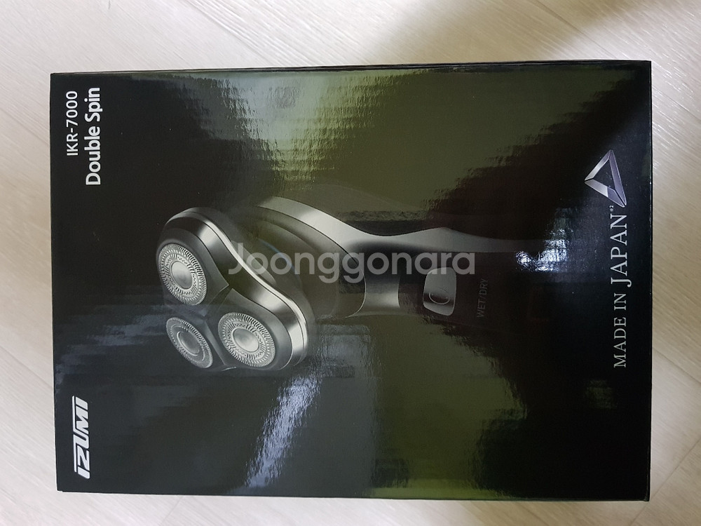 새상품)전기면도기 IKR-7000--1