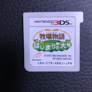 닌텐도 3ds 칩 일본판 목장이야기