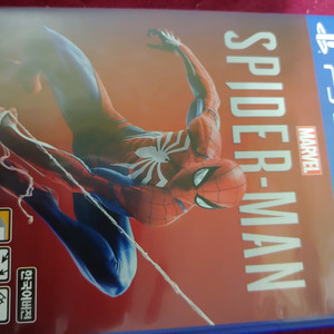 ps4 스파이더맨
