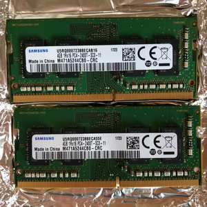 삼성 노트북 램 ddr4 4gb 개당