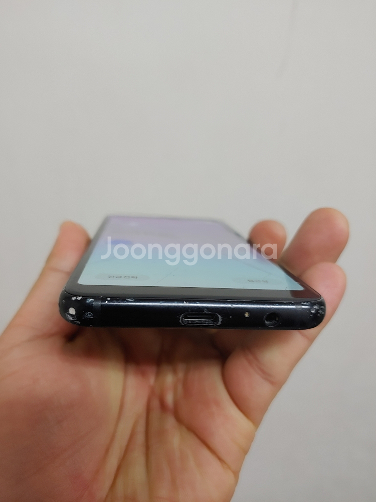 갤럭시A8팝니다--1