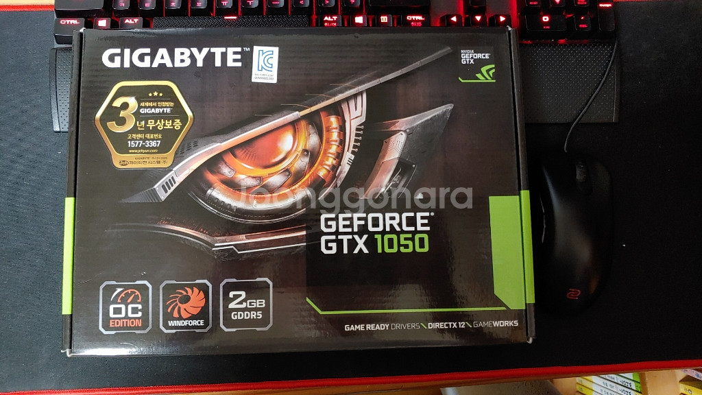 gtx 1050 약 1년 사용 as기간 남음--0