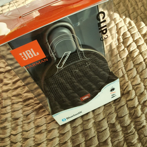 jbl cilp3