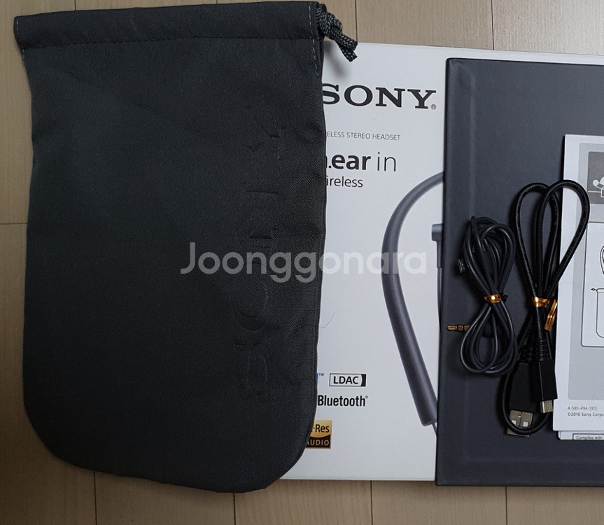 이어폰 블루투스 SONY mdr-ex750 정품--2