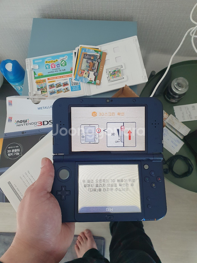 닌텐도DS XL 팔아요. 상태 A급, 충전기포함--3
