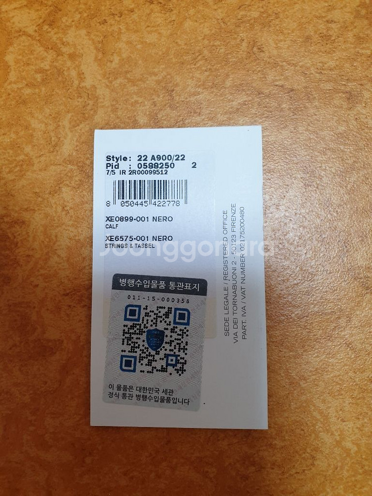 정품 페라가모 장지갑--1