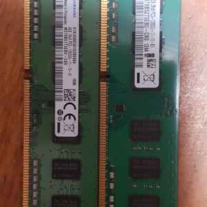 삼성 DDR3 4GB 12800 2장 팝니다.