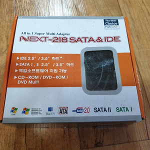 next-218 sata&ide