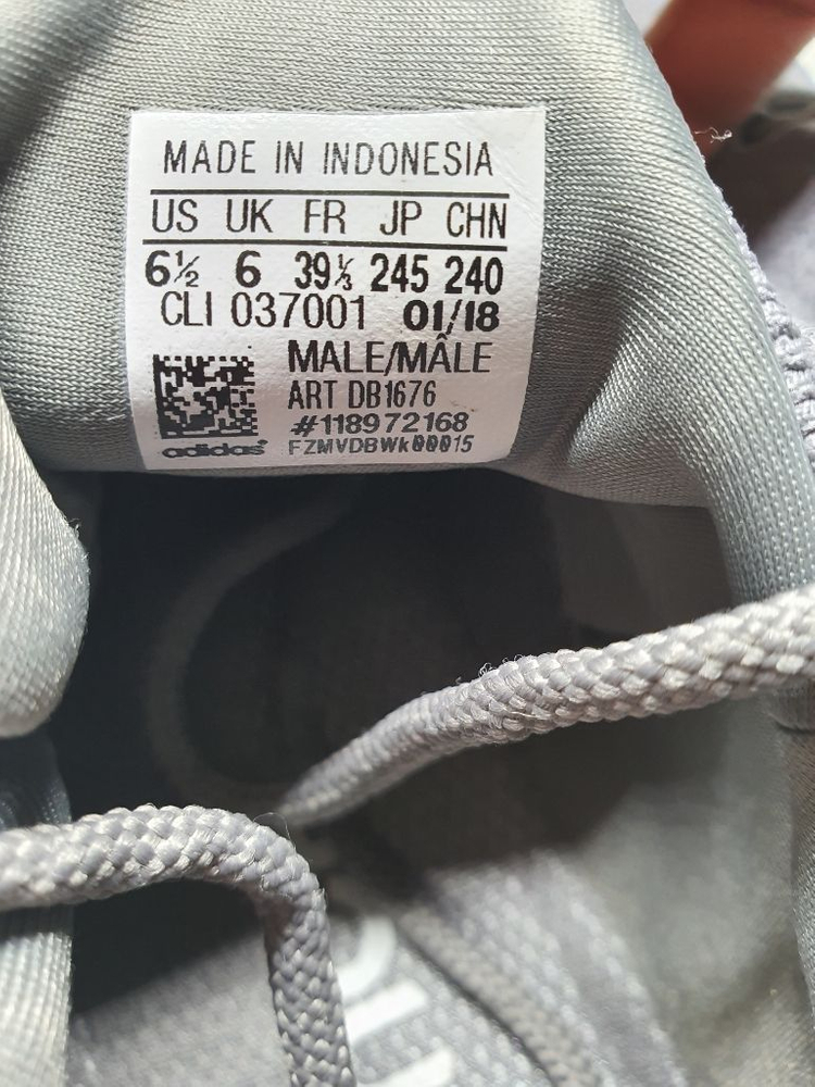 아디다스 운동화 245--3