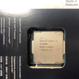 가격인하) i5-8600k