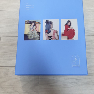 아이유 시즈그리팅 2020 새것 (다이어리만 없음)