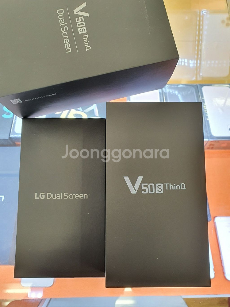 미개봉 단말자급제용 V50S 256GB 블랙 풀박스--1