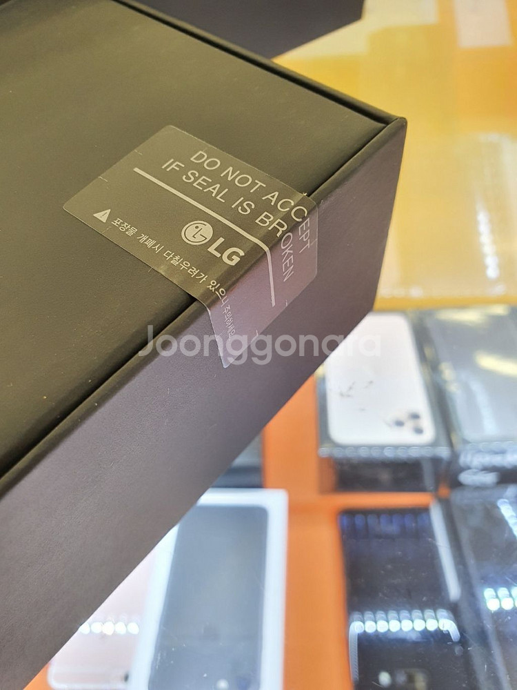 미개봉 단말자급제용 V50S 256GB 블랙 풀박스--2